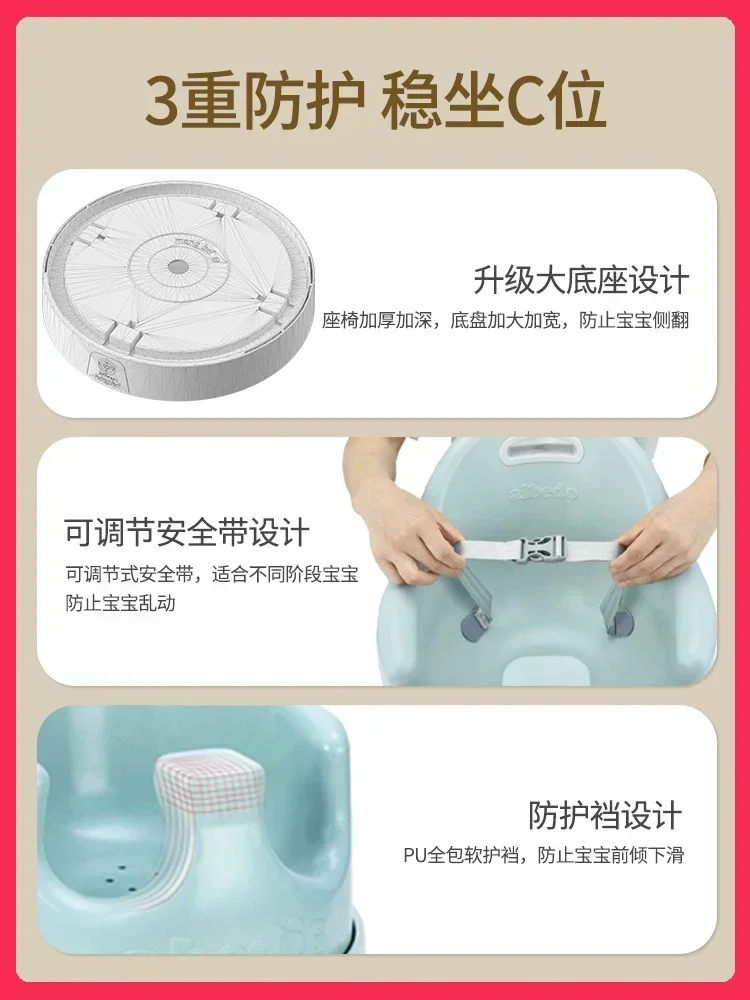 Hot sales Cross Border Home Music Learning Chair Multi-functional Baby Dining Chair Baby Spine Baby Learning To Sit