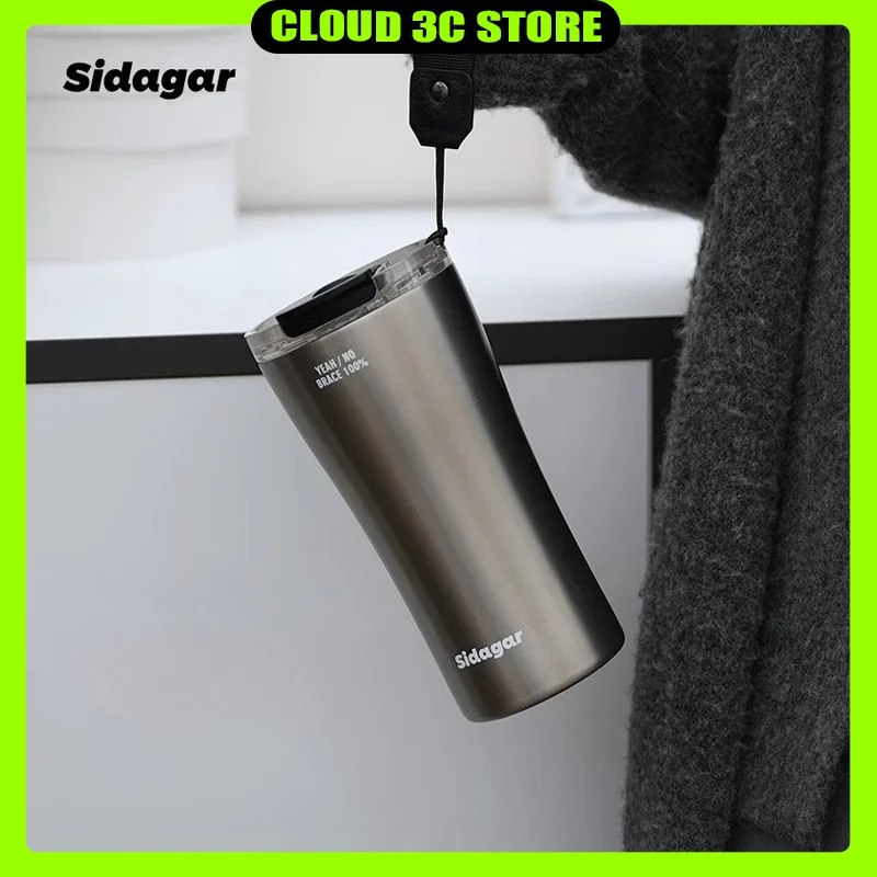 

Sidagar Coffee Cup with Insulation and Cooling Ceramic Inner Pot Stainless Steel Double Drinking Cup Car Accompanying Water Cup
