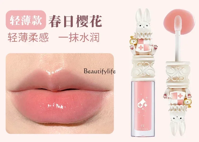 Lip Guard Essence Honey Moisturizing Oil Hydrating Light Moisturizing Laminating Hyaluronic Acid