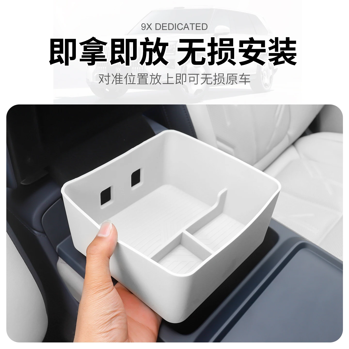 For Zeekr 9X Centra…