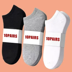 10 Pairs Thin Breathable Soft Polyester Fashion Cotton Socks Black Casual Business Ankle Boat Socks High Quality Men's Socks