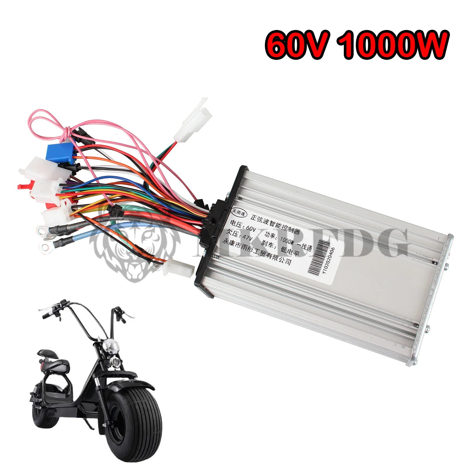 60V 72V 1500W 2000W Intelligent Brushless Motor Controller for Citycoco Electric Scooter Modified Accessories Parts