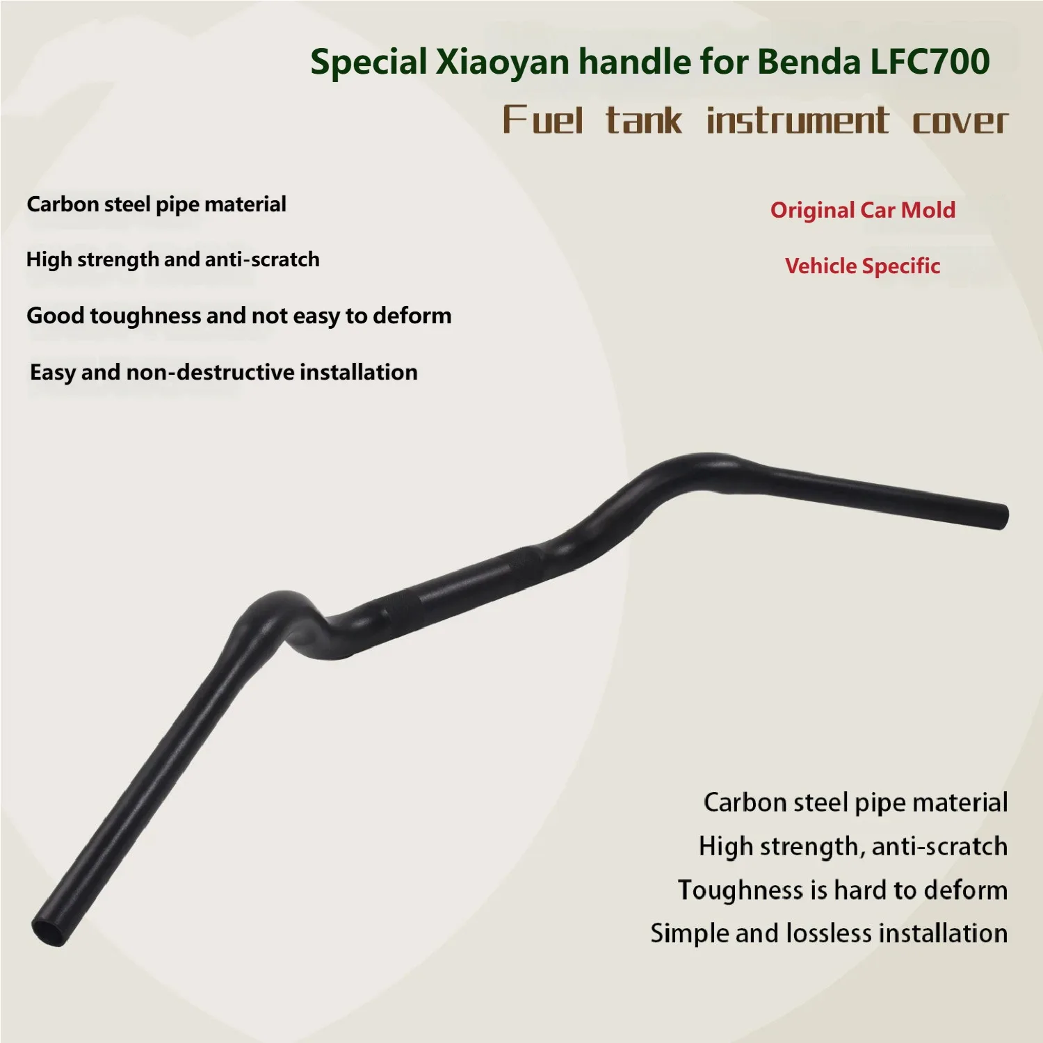 Modified Handlebar, Carbon Steel OEM Molded Swallow Bar & Lightning Bar, Rear Offset Handlebar for Benda LFC700