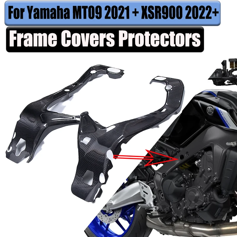 

For Yamaha MT09 FZ09 2021 2022 2023 XSR900 2022+Full Carbon Fiber Frame Covers Protectors Modified Fairing Motorcycle Accessorie