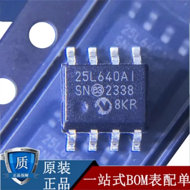 10PCS 25LC640AT-I/SN silk screen 25L640AI SN patch SOP-8 original EEPROM memory chip