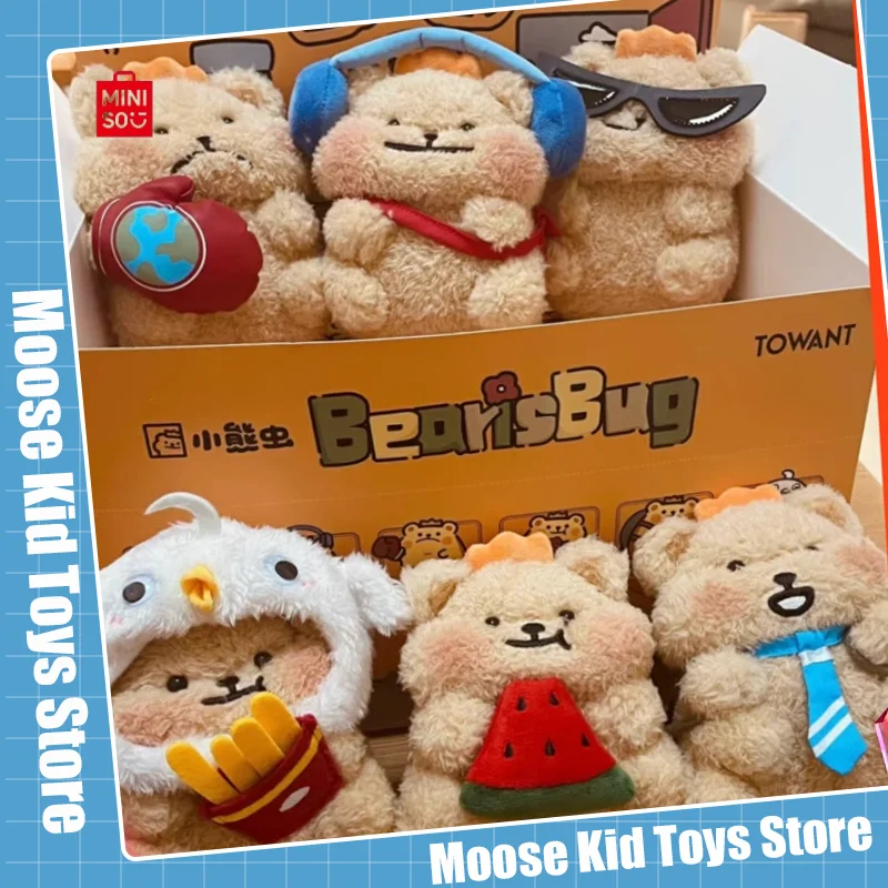 Teddy Bear Plush Doll Blind Box para crianças, Enfeites especiais, Presentes de brinquedo, Ursos, Bug, Coleções