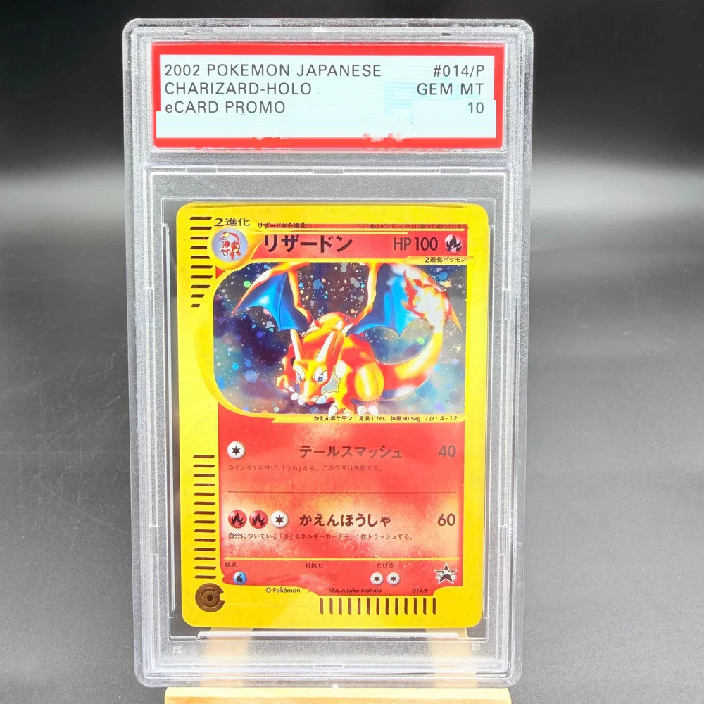 PTCG 10 Styles DIY Rating Card Collection Card Copy 10Points Rating Card Game Gift