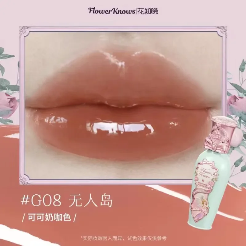 Flower Knows Midsummer Fairytales Collection Coating Film Forming Lip Balm Provides Moisturizing Non Sticky Properties Lip Glow