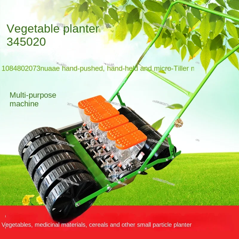 Hand Push Micro Tiller, Hand Support, Matching Vegetable Planter, Multi-functional Agricultural Fine seeder, Small