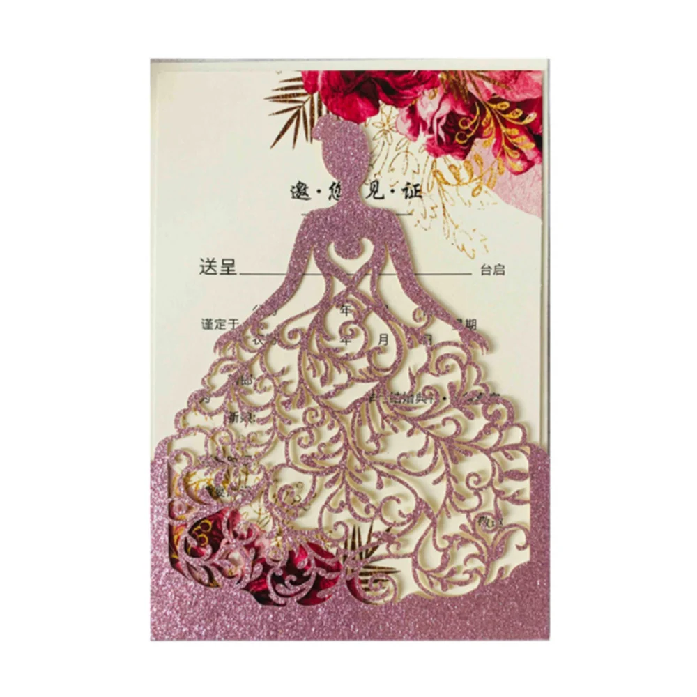 Quinceanera Invitations Card Sweet 16th Birthday Mermail Greeting Invites Glittery Girl Laser Cut Pocket Personalized Printing