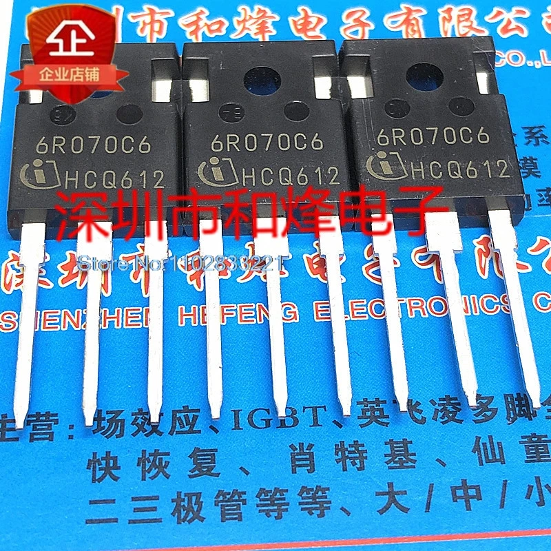 

6R070C6 IPW60R070C6 TO-247 600V 53A