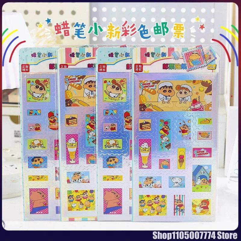 4pcs Kawaii Crayon Shin-Chan Stamp Stickers Sakura Creative Diy Phone Case Camera Decoration Children'S Reward Toy