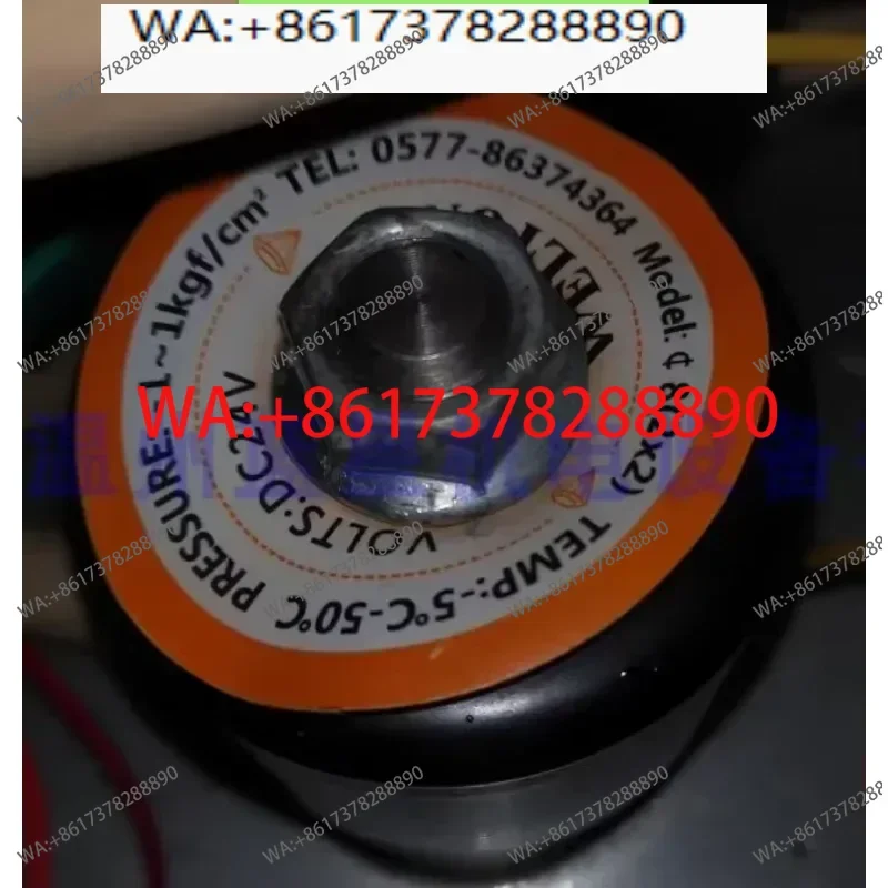 Electroválvula de vacío neumática 8 (2X2) AC220V DC24V 8 (2X3)