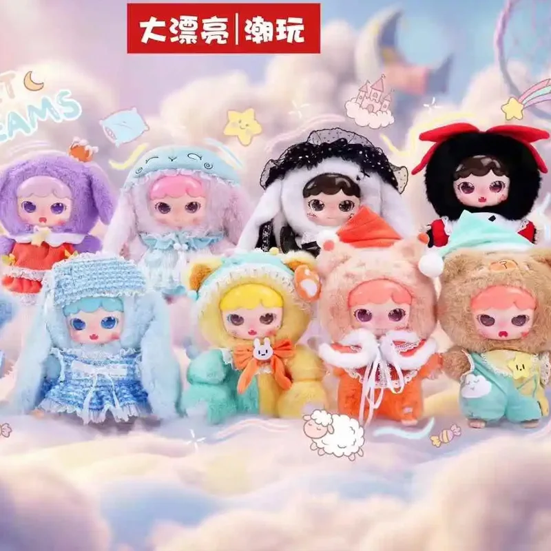 

Новая коллекционная плюшевая кукла-фигурка Joymiya Dream Journey 400% Series в слепой коробке, настольное украшение, игрушка, подарок