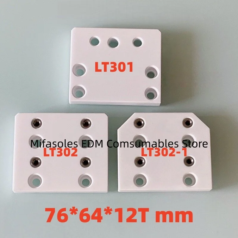 EDM Ceramic Isolator Plate LT301 LT302 76x64x12tmm Upper Lower Insulation Board For EXCETEK/ACCUTEX EDM CNC Wire Cut Machine