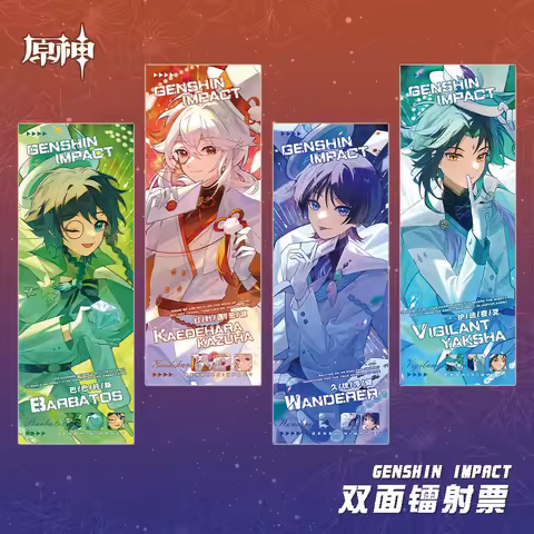 Anime Genshin Impact Xiao Venti Kaedehara Kazuha Wanderer Cosplay Laser Ticket High Appearance Level Photograph Creativity Gift