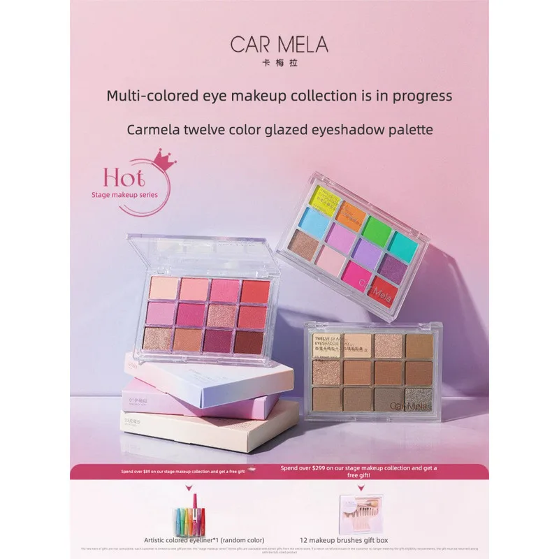 

Colorful Eyeshadow Palette, Macaron Dopamine Green And Blue Multi-color Earth Tone Comprehensive Palette