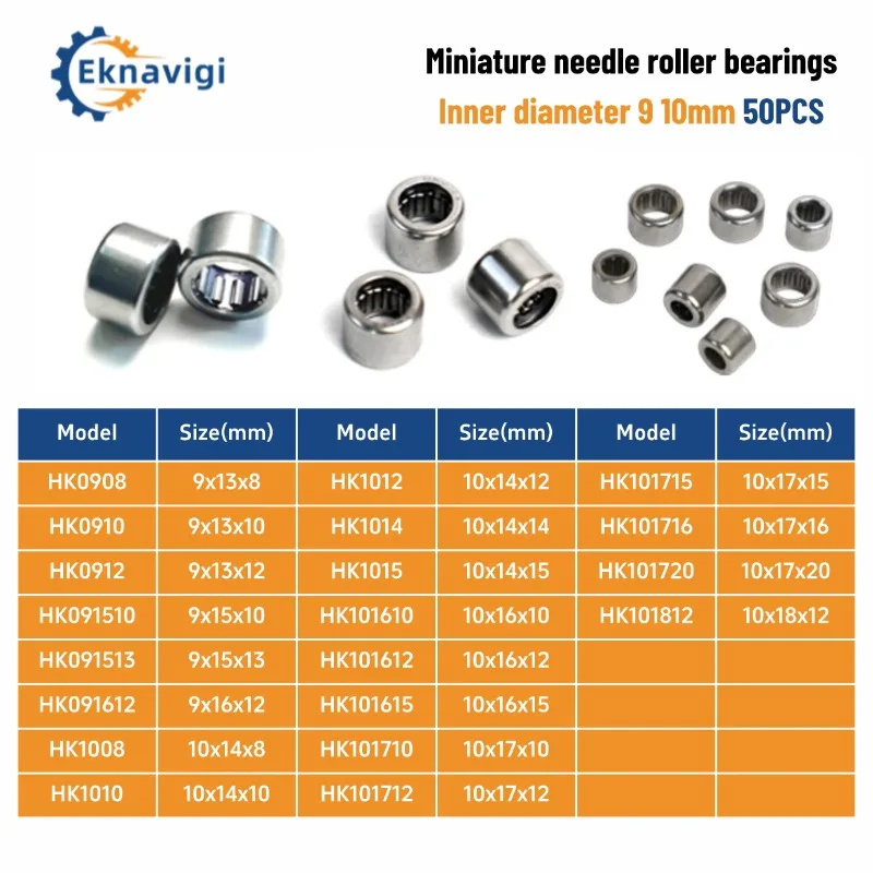 50PCS HK Needle Roller Bearing Inner Diameter 9 110MM Outer Diameter 13 14 15 16 17 18mm Stamping Type