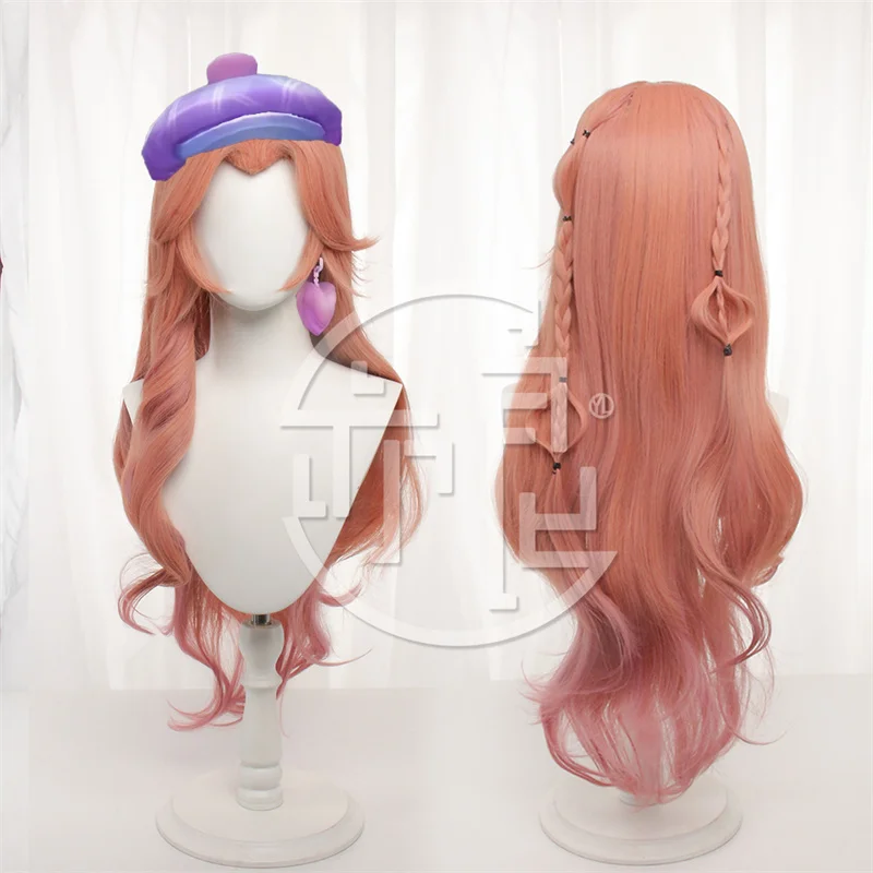 

LOL Heartache & Heartthrob Caitlyn Cosplay Wig 85cm Long Orange Pink Women Valentine's Day Heat Resistant Synthetic Hair