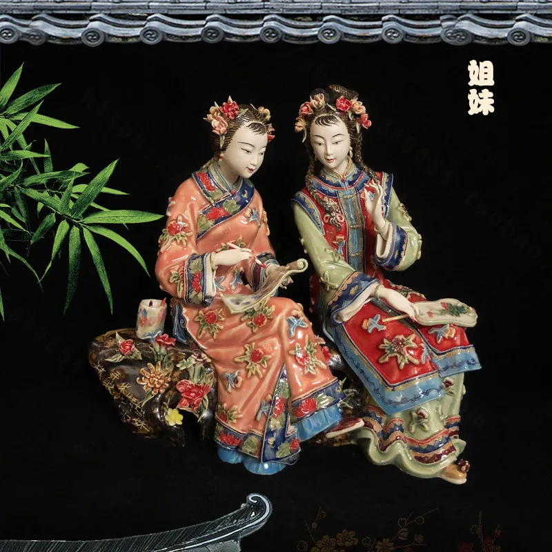 Shiwan doll home jewelry living room TV cabinet wine cabinet office creative classical lady decoration ornament sister