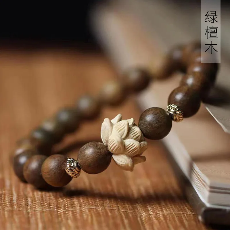 Green Sandalwood DIY Lotus Upgrade Bracelet Men's and Women's Prayer Beads Retro Style Decorative Bracelet
