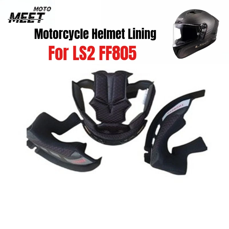 For LS2 300/327/358/390/396/397/800//808/809/811 Motorcycle Helmet Lining Helmet Lined Original Helmet Replacement Accessories