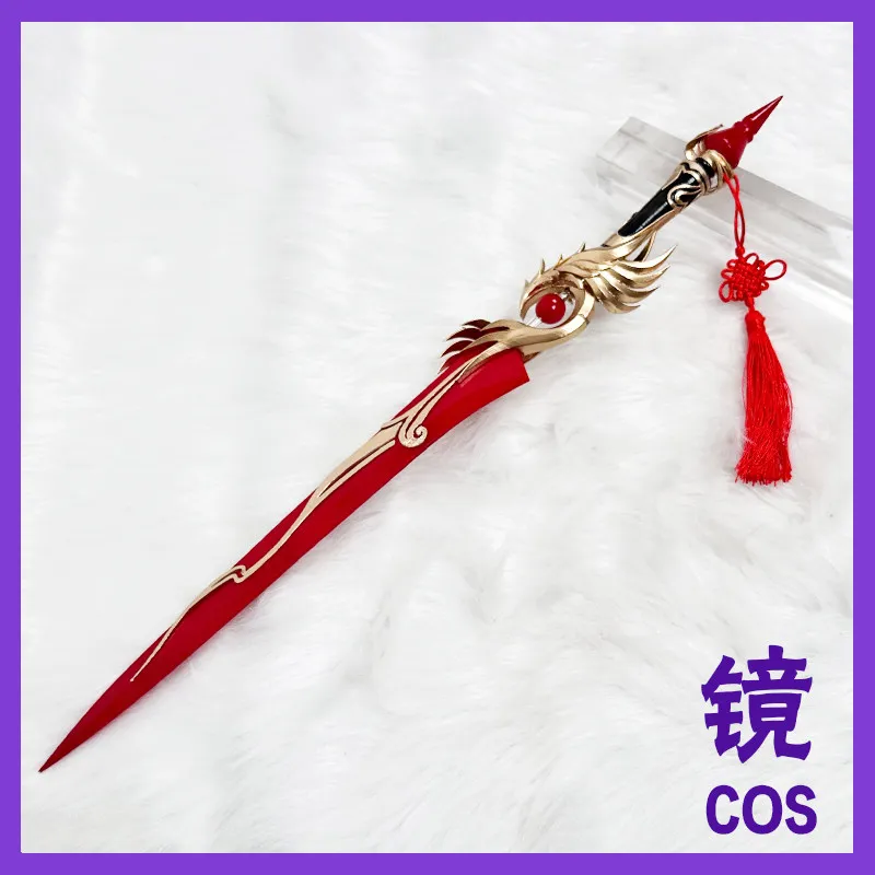 Paranormal Action Squad Sword Cosplay Props Halloween Christmas Fancy Party Costumes Accessories