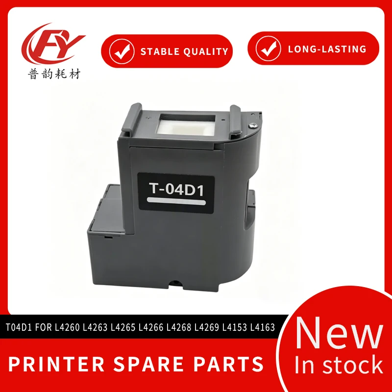 T04D1 C13T04D100 Waste Ink Maintenance Box for Epson L4260 L4263 L4265 L4266 L4268 L4269 L4153 L4163 Printer
