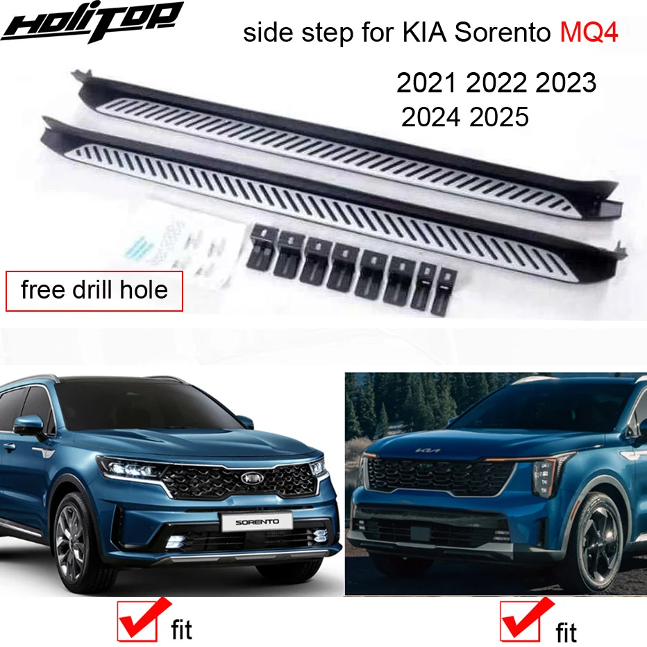 New Arrival side step nerf bar running board for KIA Sorento MQ4 2021 2022 2023 2024 2025,fashion model,load 250kg,free drill