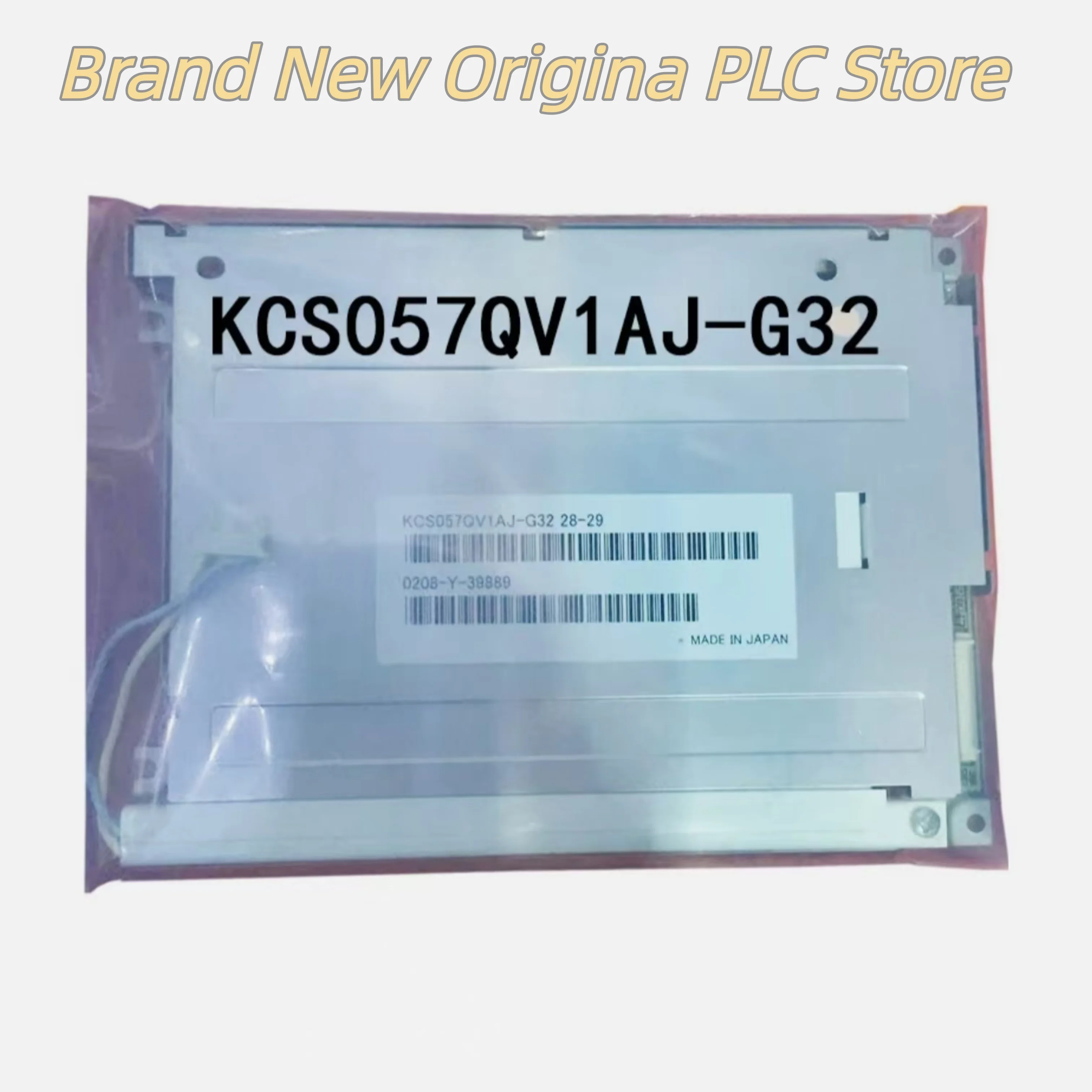

KCS057QV1AJ-G32 Liquid crystal display screen new in box KCS3224ASTT-X8