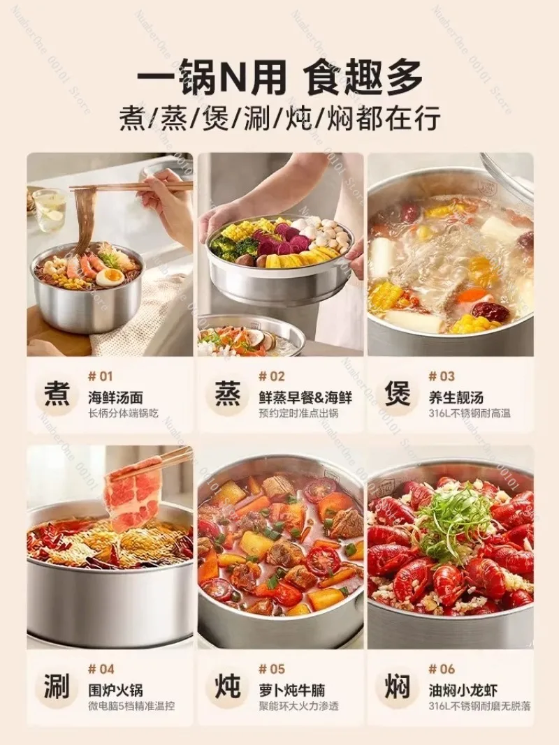 Electric Cooking Pot Detachable Small Dormitory Household Electric Steamer Timer Reservation Stainless Steel Multifunction Hot