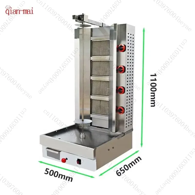 Hot Sale 4 burner  Kebab Machine Commercial Shawarma Machine  BBQ Grill