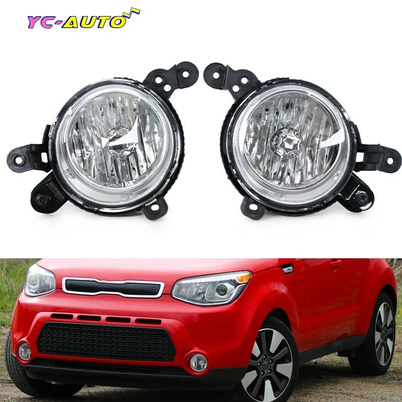 

For Kia Soul 2014 2015 2016 Front Bumper Fog Light Lamp Foglight Fog lamp Assembly Car Accessories With Bulb