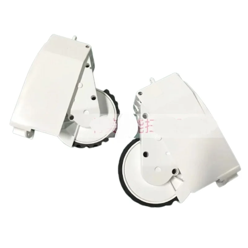 Roues coordonnantes pour aspirateur Viomi S9 S9 VU, accessoires d'assemblage, pièces de rechange, magasins d'origine, droit
