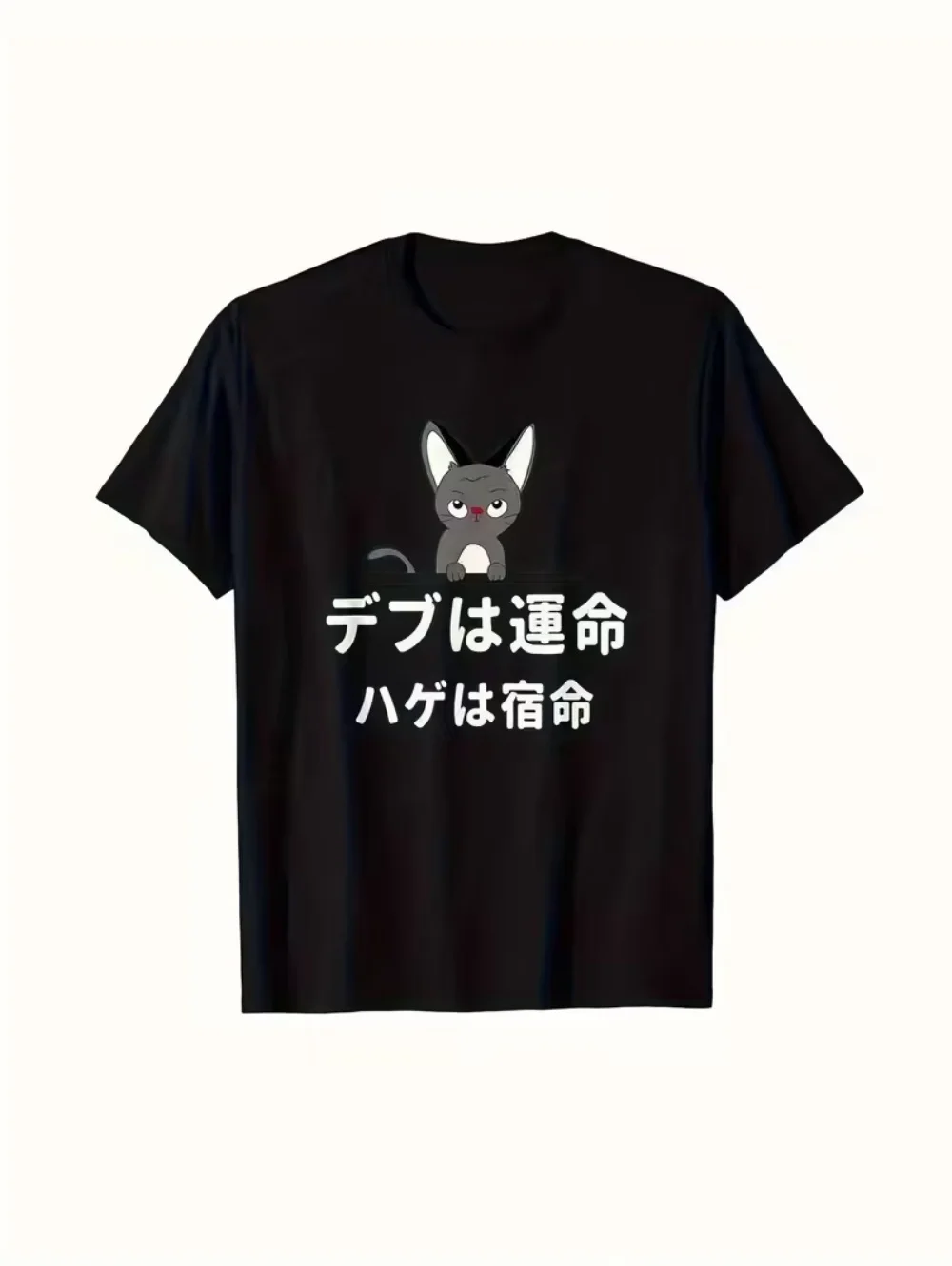 Herren Niedliches Japanisches Katzen-3D-Print T-Shirt Sommer Rundhals Lässiges Kurzarm-Oberteil Harajuku Lustiges Grafik-T-Shirt für Männer Y2k – Detail 4