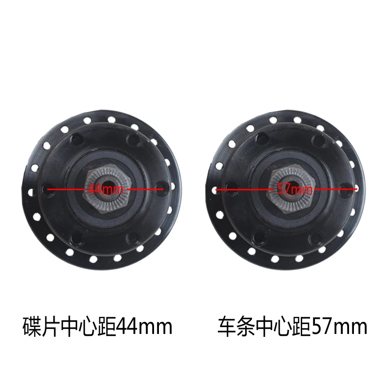 Aluminum Alloy Snow Bike Hub, Ultra Wide, Cassette Bearing, 2 Peilin, Front and Rear Axle, Fatbike Bicycle Part, Quick Release