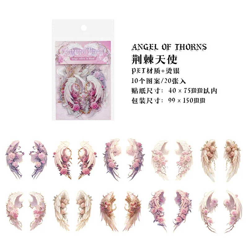 Gold Foil Stickers Archangel Breath Series Vintage Angel Wings for Journal Scrapbook Decoration Multicolor Paper Stickers view 3