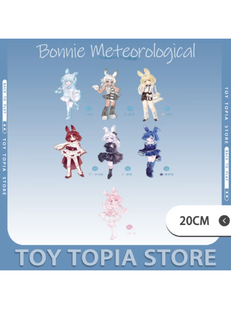 

New Come4free 1/12 Bjd Blind Box Bonnie Meteorological Star Language Series Kawaii Rabbit Bjd Desktop Articulated Action Figure