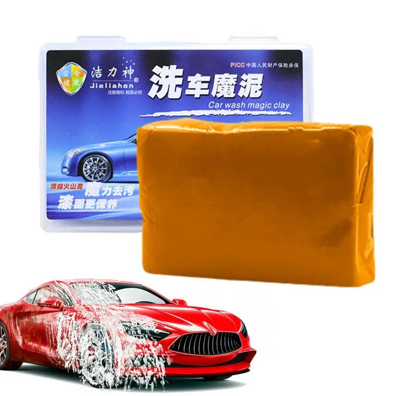 

Car Wash Clay Bar Stains Removal Car Cleaning Tools Blue Cleaner Auto Care Washer Sludge Mud Dirt Remover Detailing Accessories