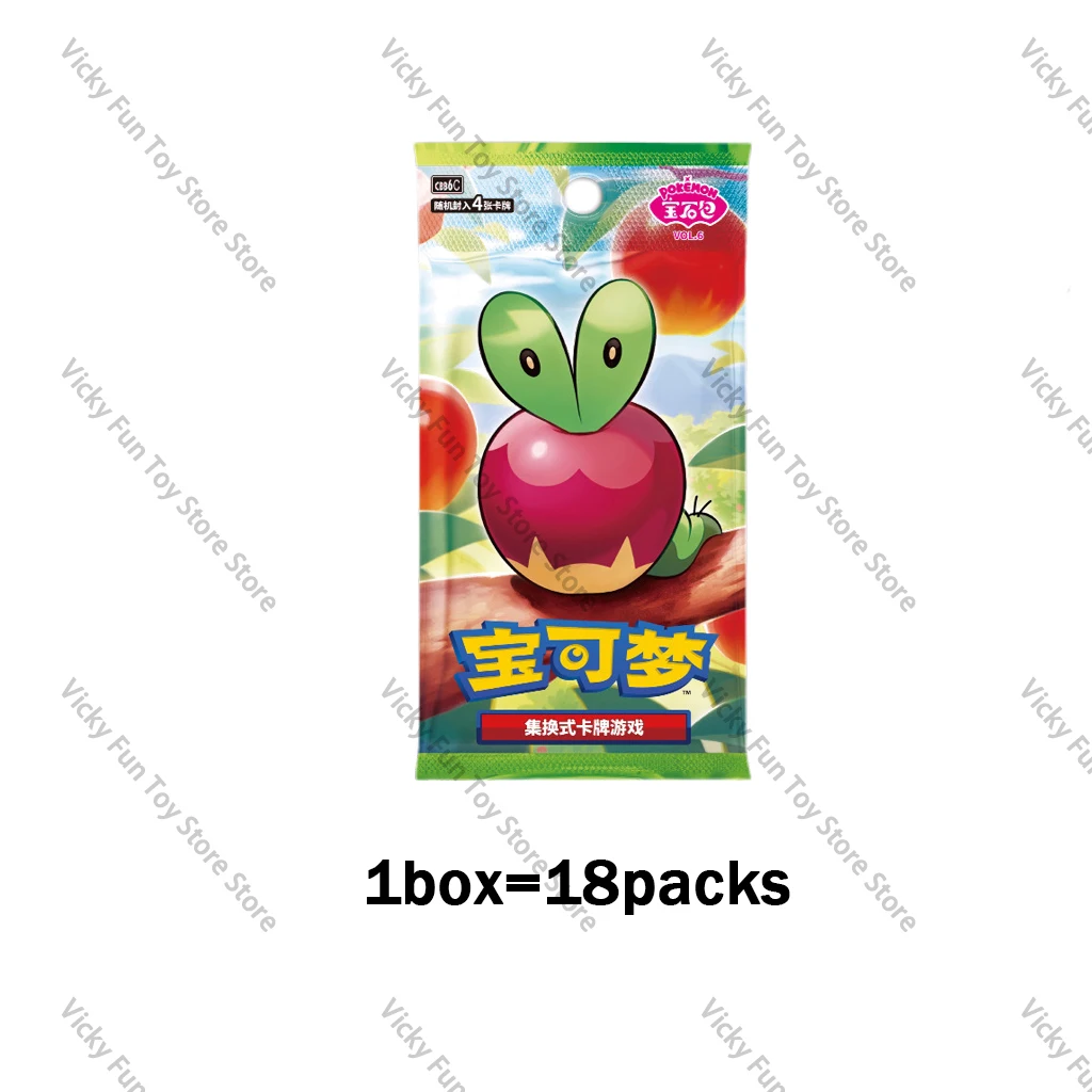 Auf Lager 100% Original Echtes Pokemon Gem Pack 6 Booster Pack PTCG Gem Pack Band Sechs Vol.6 Vereinfachtes Chinesisch Vol.6 Karte