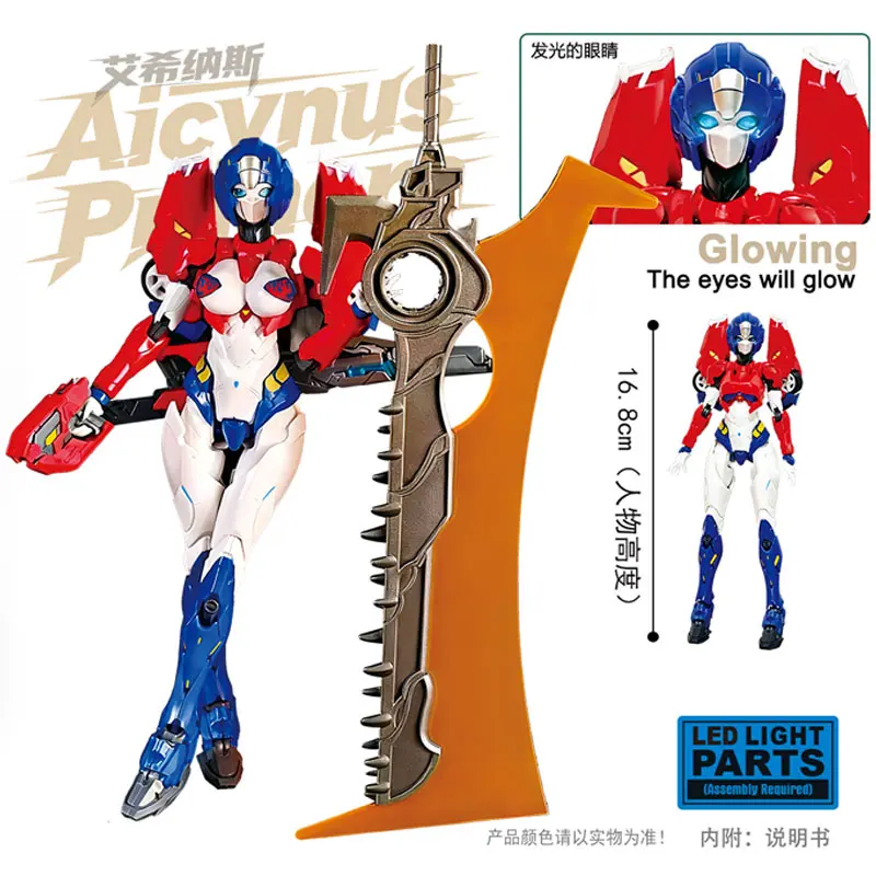 Nueva transformación de raza M M66339s rojo y azul Aicynus Prmera Arcee Ko modelo de ensamblaje colección de figuras de acción juguetes regalo