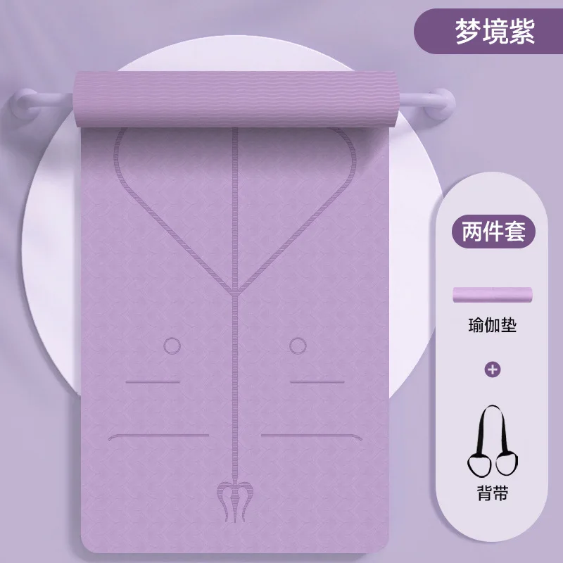 

Fitness Yoga Mat High Quality Colorful Non-slip10mm TPE Yoga Mat