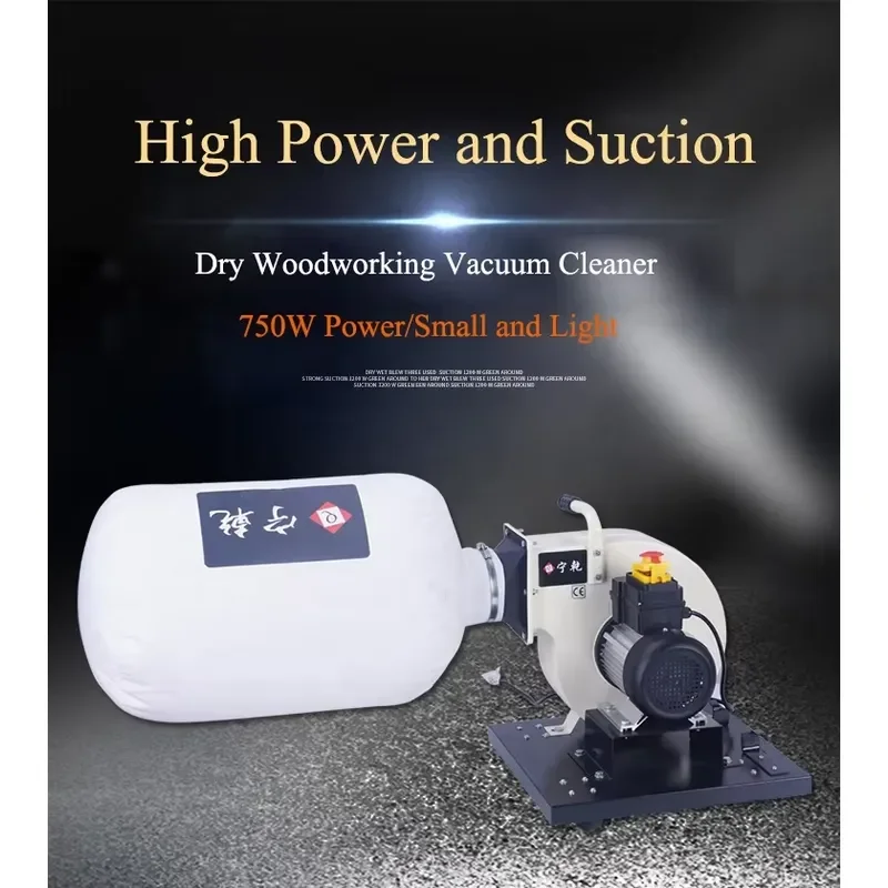 Portable Small Woodworking Dust Collector for DIY Workshop Factory Direct Sales Efficient Wood Chip Suction Cleaner Device