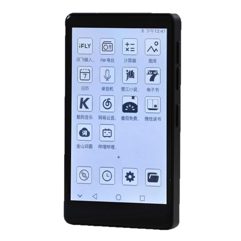 Compact Portable Octa-Core Processor Smart Eye Reader Wi-Fi Internet Radio E-Book Reader