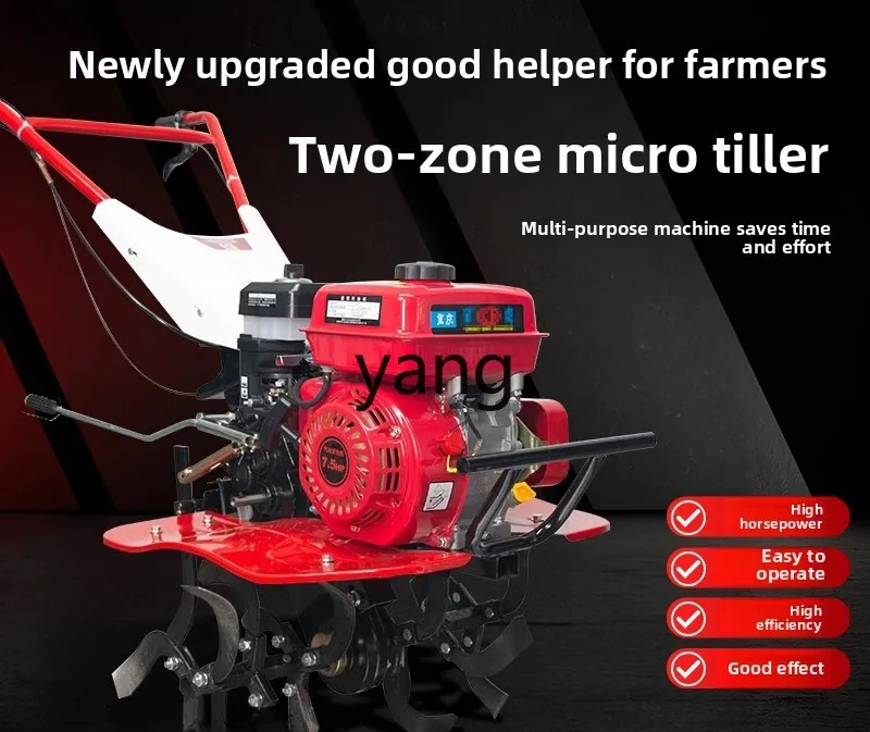 LTT small micro tiller small agricultural tiller rotary tiller weeding ditch backfill