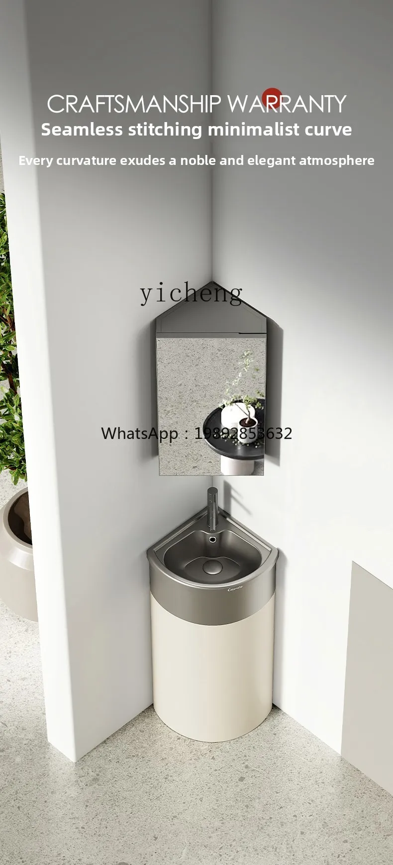 AA  ceramic triangular column basin small apartment integrated floor-to-ceiling washbasin bathroom balcony corner washbasin
