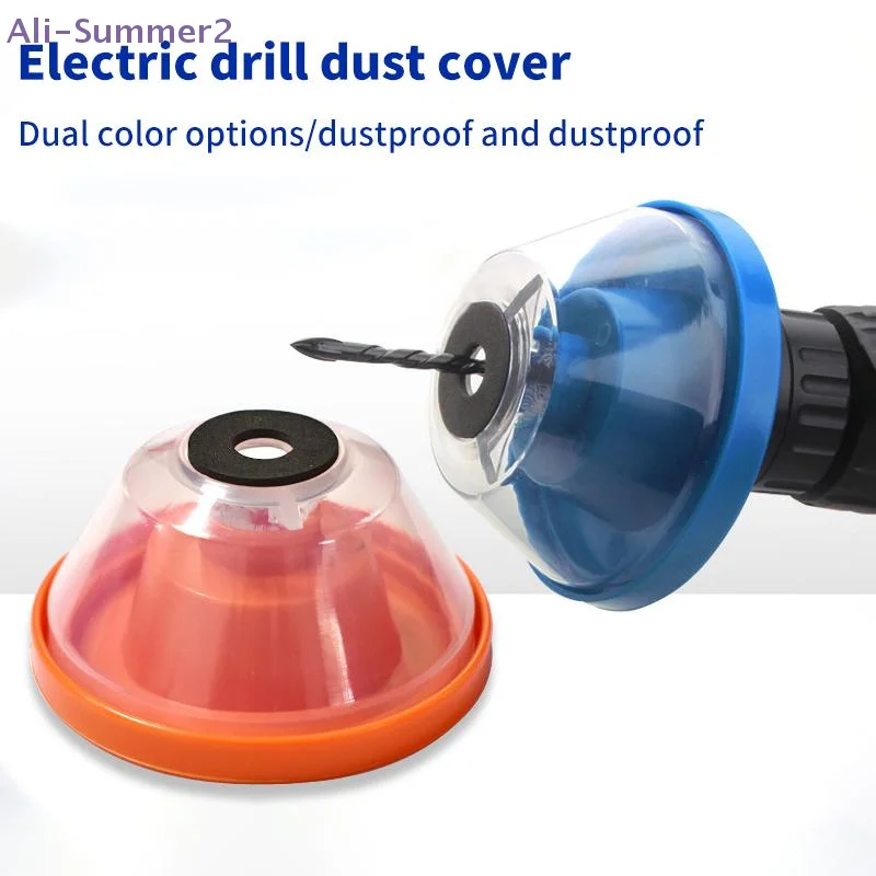 {Summer2} 1/2Pcs Electric Drill Dust Cover Dust Proof Device Filter Vacuum Cleaner Household Dust Collector Power Tools
