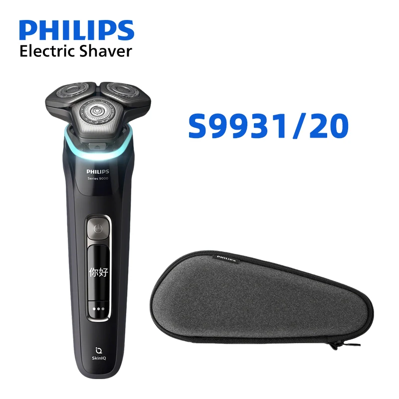 

PHILIPS S9931 Электробритва Роскошный подарочный набор Триммер для бороды Бакенбарды Зарядная база Чистящая корзина Мужская умная бритва для быстрой бритья