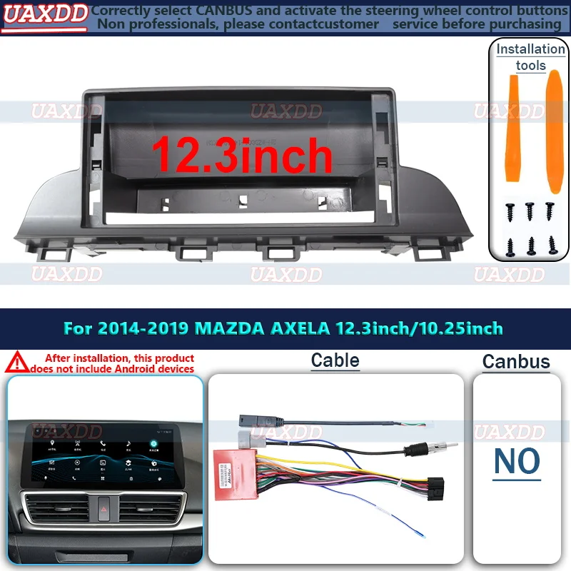

2 Din Car DVD Frame Audio Fitting Adaptor Dash Trim Kits Facia Panel 12.3inch For 2014-2019 MAZDA AXELA Double Din Radio Player