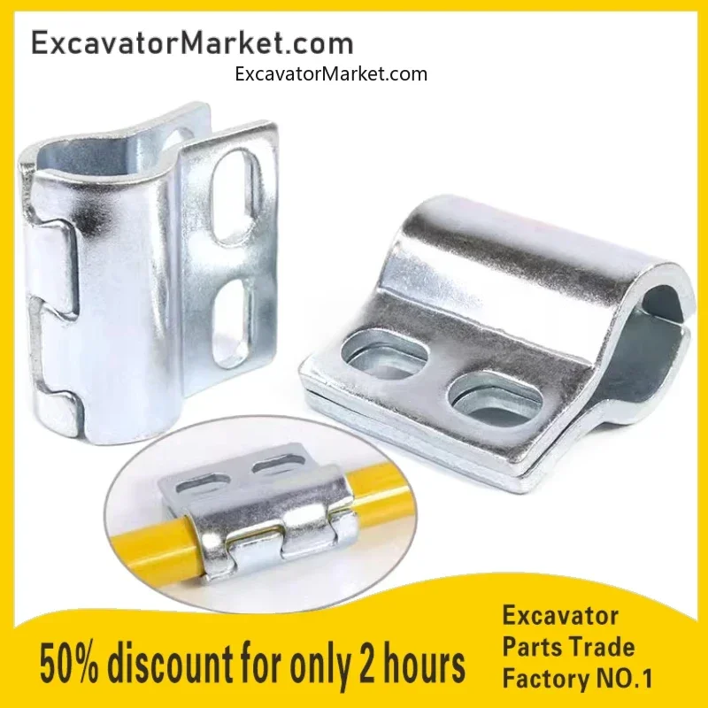 Excavator Accessories - Crushing Hammer Pipe Clamp Hydraulic Pipe Butterfly Clamp Iron Pipe Gun Buckle